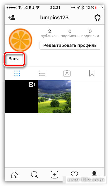      Instagram