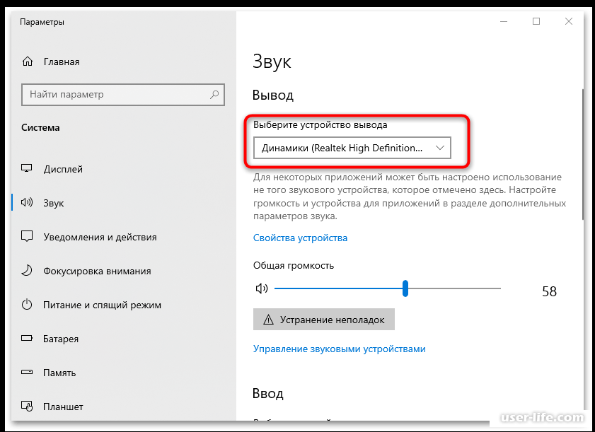 Как подключить hdmi к старому телевизору