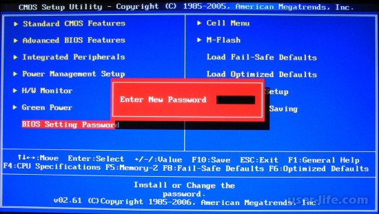 Как снять пароль с BIOS
