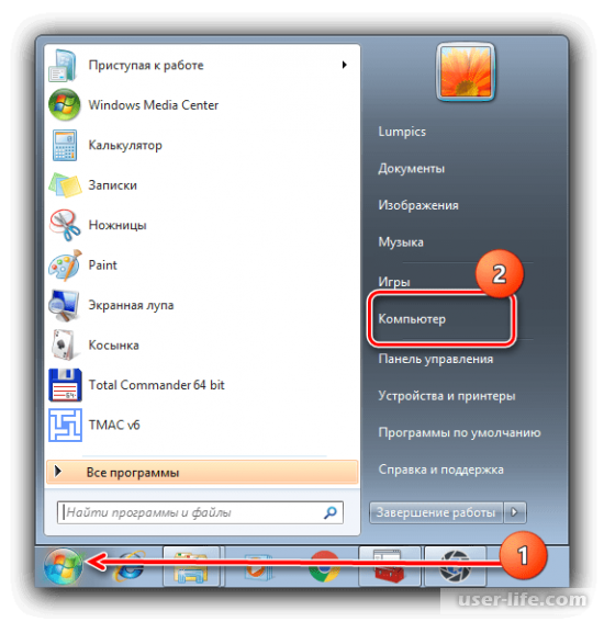 Установка Windows 7 из-под Windows 7