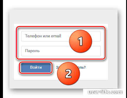Как узнать к какому номеру привязан ВКонтакте