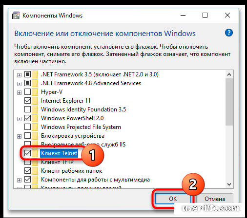 Как включить Telnet в Windows 10