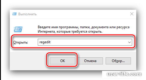 Временный профиль windows 10 как исправить