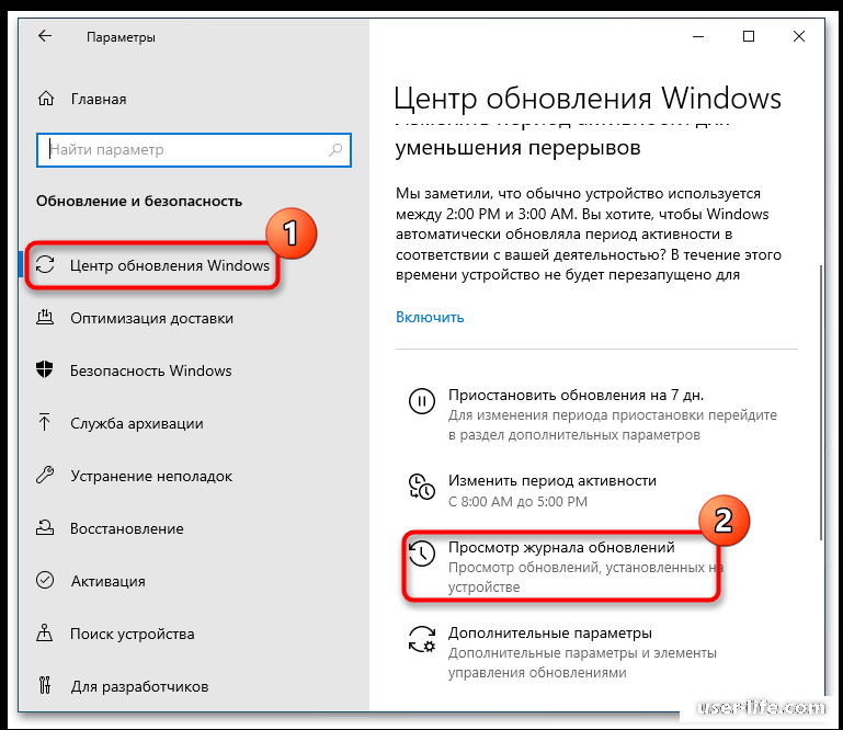 Как узнать фпс в играх на windows 10