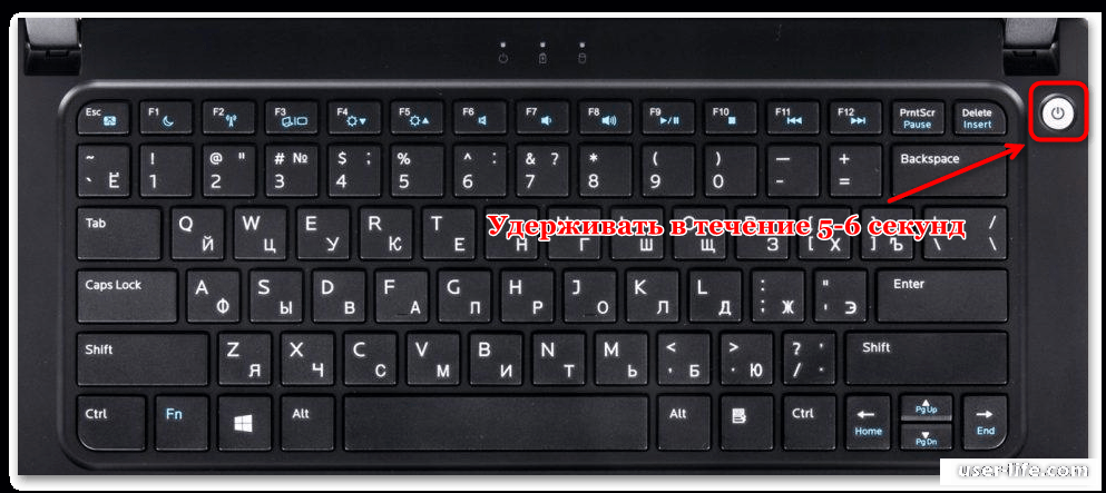 Долго перезагружается windows 10