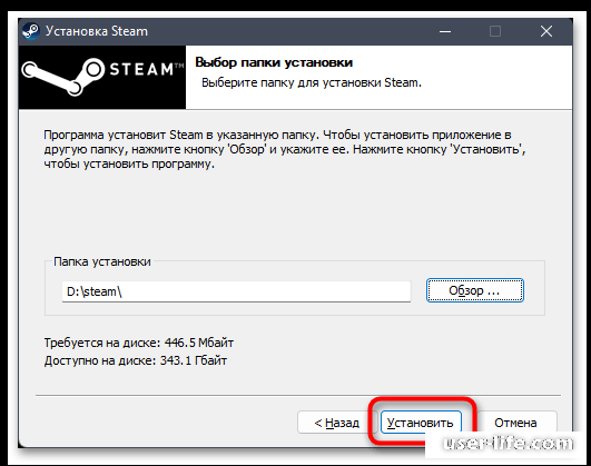 В какую папку устанавливать стим