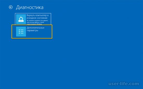 Восстановление системных файлов в Windows 10
