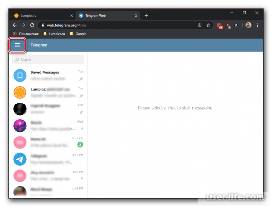 Как открыть Телеграмм в браузере
