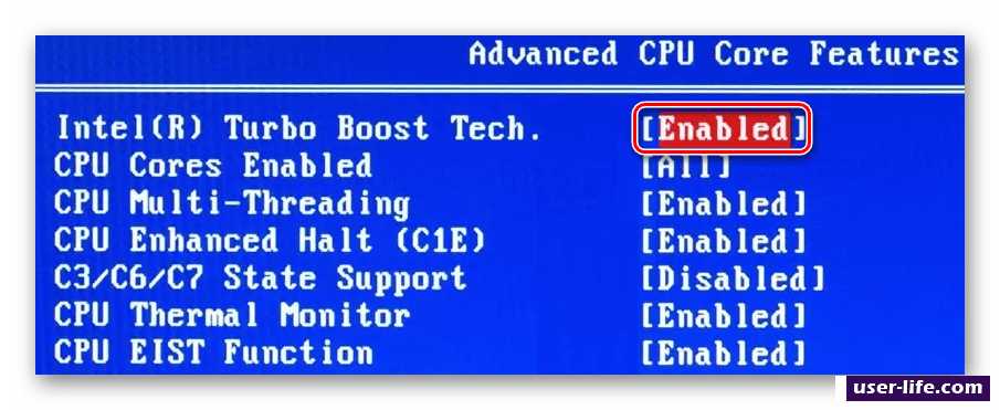 Как включить турбо буст на процессоре интел