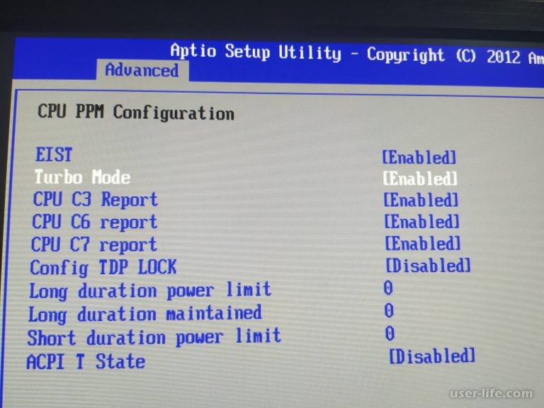Как включить турбо буст на процессоре интел