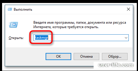 Как удалить autodesk genuine service