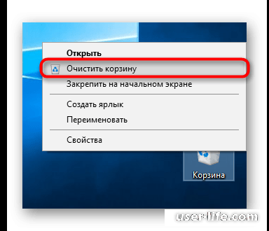   " "  Windows 10