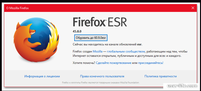 Ваш браузер не поддерживает передачу cookies safari макбук