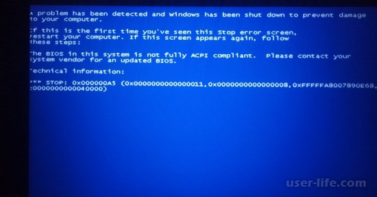 Ошибка 0x000000a5 при установке Windows 7