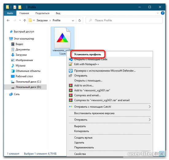 Как установить профиль icc для монитора