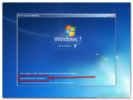 Ошибка «aswvmm sys» не грузится Windows 7