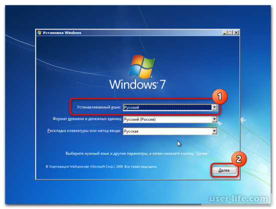 Ошибка «aswvmm sys» не грузится Windows 7