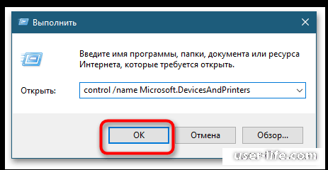 Как узнать название монитора в Windows 10