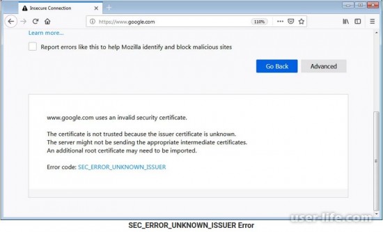 Firefox: SEC ERROR UNKNOWN ISSUER как исправить