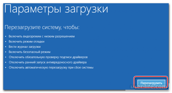 Ошибка записи в файл неверный дескриптор 6 фсс