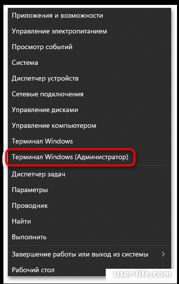      Windows 11