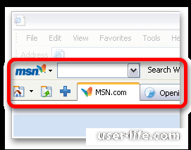 Как удалить MSN в Windows 10