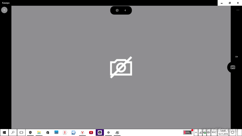Камера ноутбука не показывает изображение
