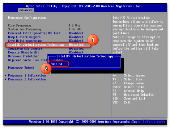 «Изоляция ядра» в Windows 11