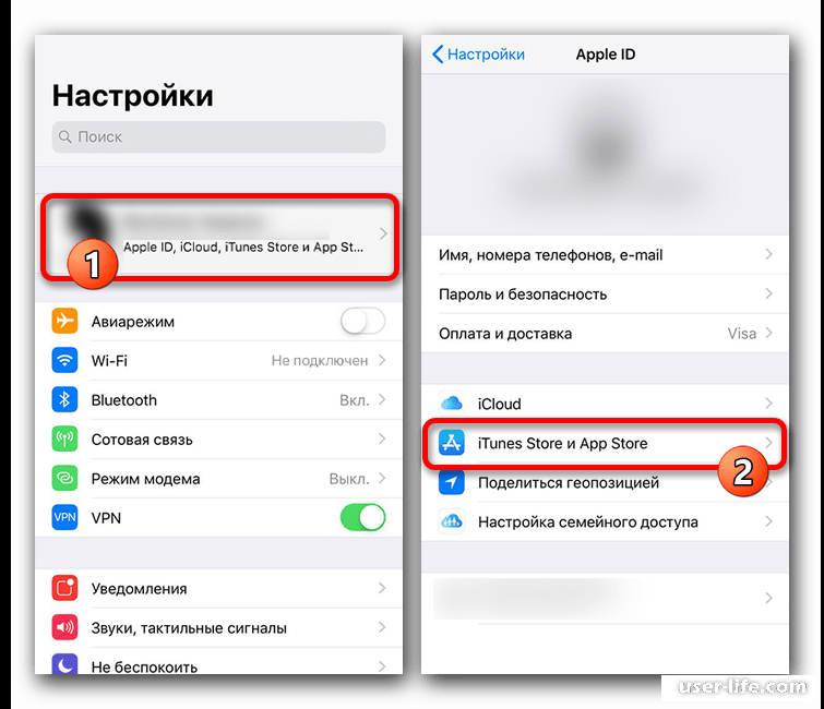 Как отключить подписку icloud. Обновление настроек Apple ID. Настройки Apple ID. Как обновить настройки Apple ID. Обновление настроек Apple ID как убрать.