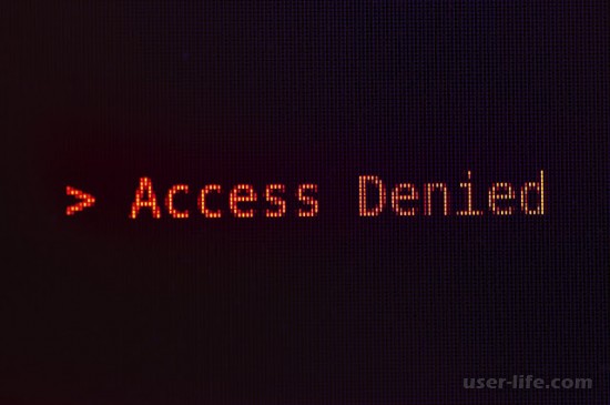 Ошибка «Access denied» в ChatGPT что делать