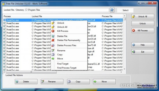 Unlocker. Разблокировка файлов. Разблокировать файл. Утилита Unlocker. Программа разблокировки файлов.
