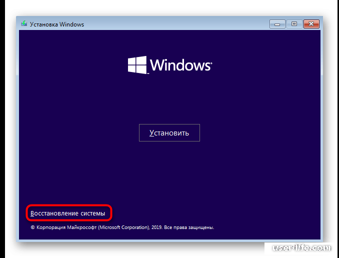 Ntoskrnl exe синий экран windows 10