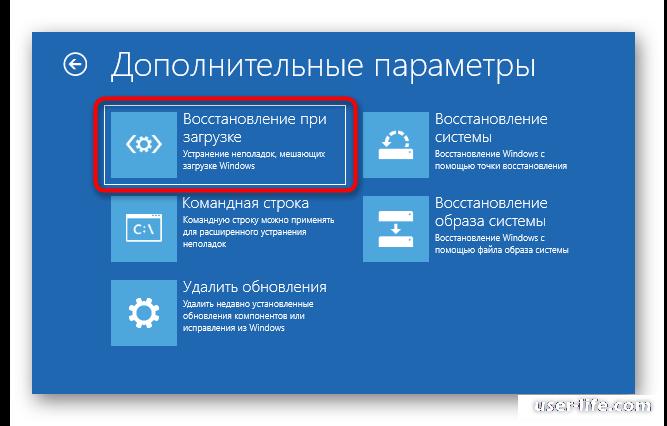 Синий экран Ntoskrnl.exe в Windows 11